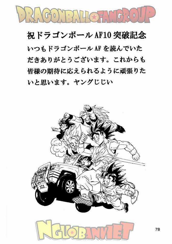 Thế Giới Ngọc Rồng - Con trai Frieza: Ize Chapter 10 trang 78