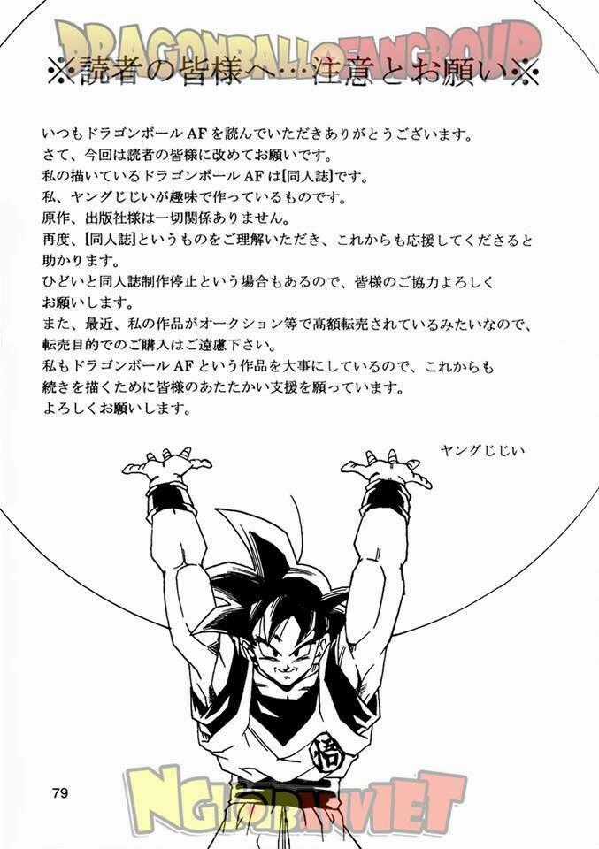 Thế Giới Ngọc Rồng - Con trai Frieza: Ize Chapter 10 trang 79