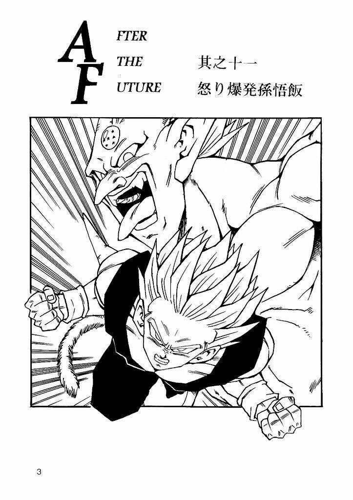 Thế Giới Ngọc Rồng - Con trai Frieza: Ize Chapter 11.1 trang 3