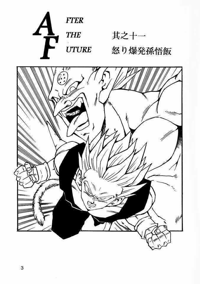 Thế Giới Ngọc Rồng - Con trai Frieza: Ize Chapter 11 trang 3