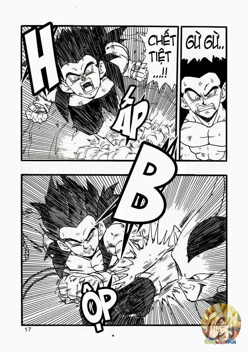 Thế Giới Ngọc Rồng - Con trai Frieza: Ize Chapter 12.1 trang 17