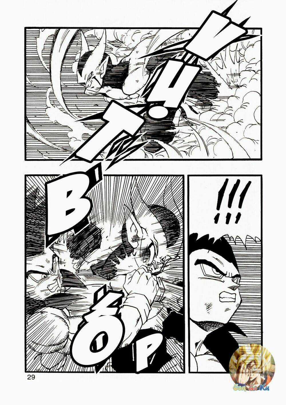 Thế Giới Ngọc Rồng - Con trai Frieza: Ize Chapter 12.1 trang 29