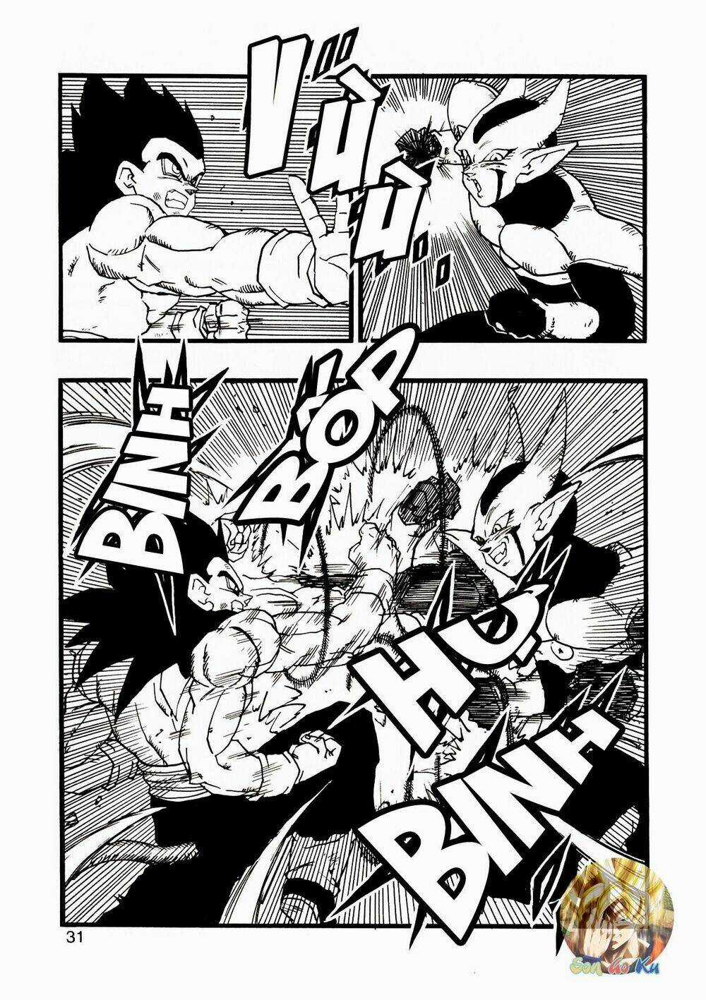 Thế Giới Ngọc Rồng - Con trai Frieza: Ize Chapter 12.1 trang 31