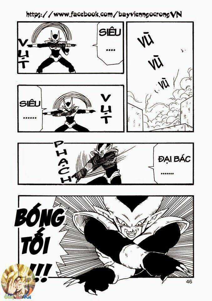 Thế Giới Ngọc Rồng - Con trai Frieza: Ize Chapter 12.2 trang 10