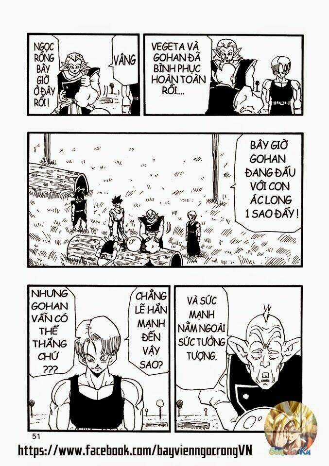 Thế Giới Ngọc Rồng - Con trai Frieza: Ize Chapter 12.2 trang 15