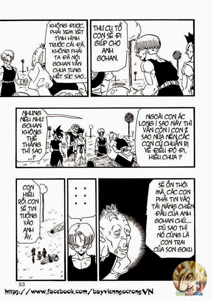 Thế Giới Ngọc Rồng - Con trai Frieza: Ize Chapter 12.2 trang 17