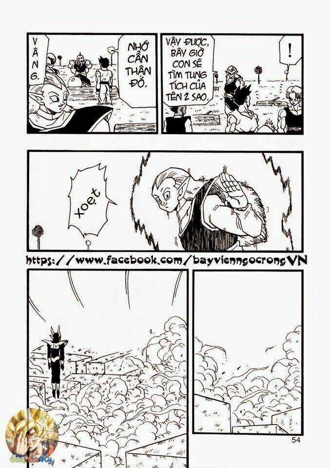 Thế Giới Ngọc Rồng - Con trai Frieza: Ize Chapter 12.2 trang 18