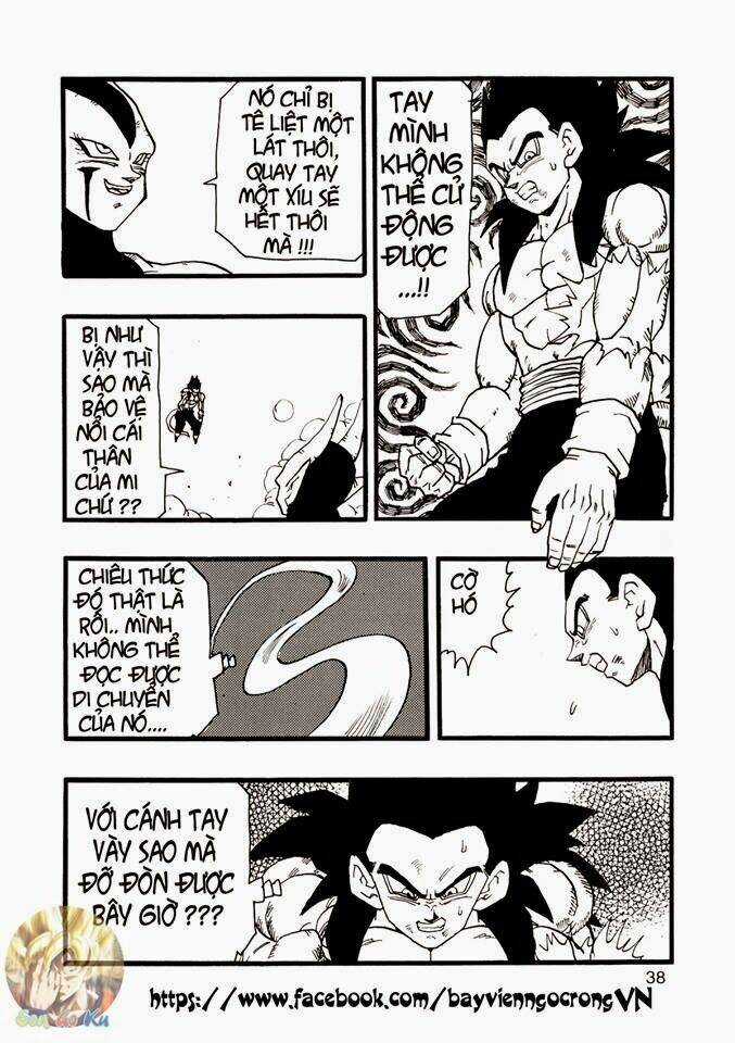 Thế Giới Ngọc Rồng - Con trai Frieza: Ize Chapter 12.2 trang 2