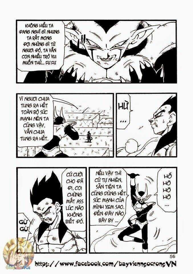 Thế Giới Ngọc Rồng - Con trai Frieza: Ize Chapter 12.2 trang 20