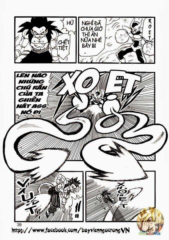 Thế Giới Ngọc Rồng - Con trai Frieza: Ize Chapter 12.2 trang 3