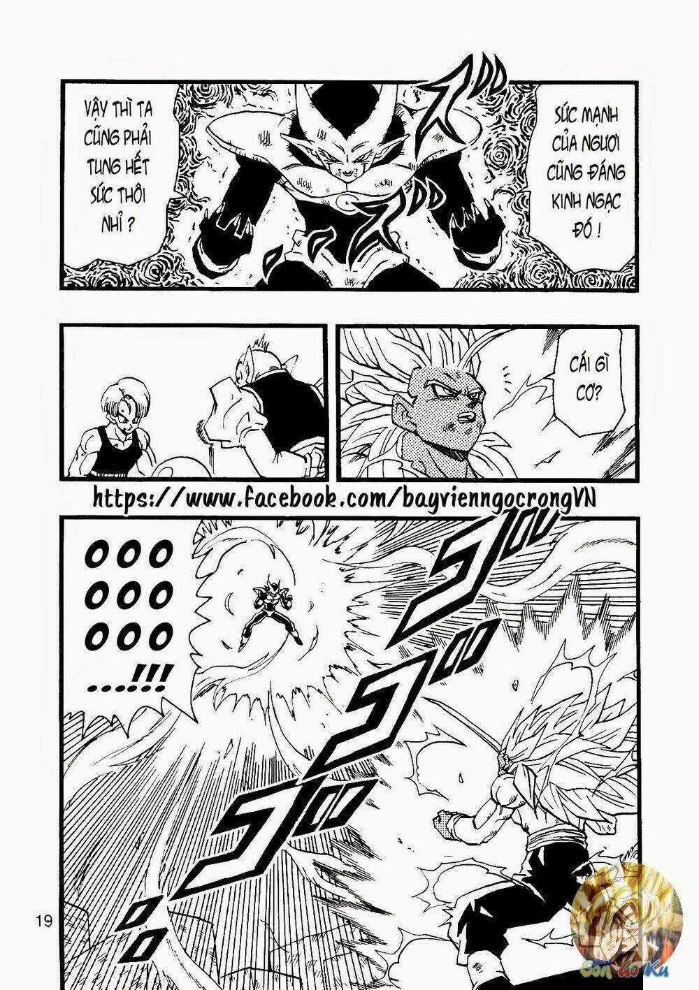 Thế Giới Ngọc Rồng - Con trai Frieza: Ize Chapter 13.1 trang 19