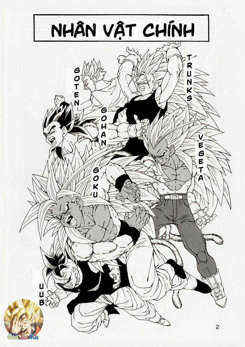 Thế Giới Ngọc Rồng - Con trai Frieza: Ize Chapter 13.1 trang 2