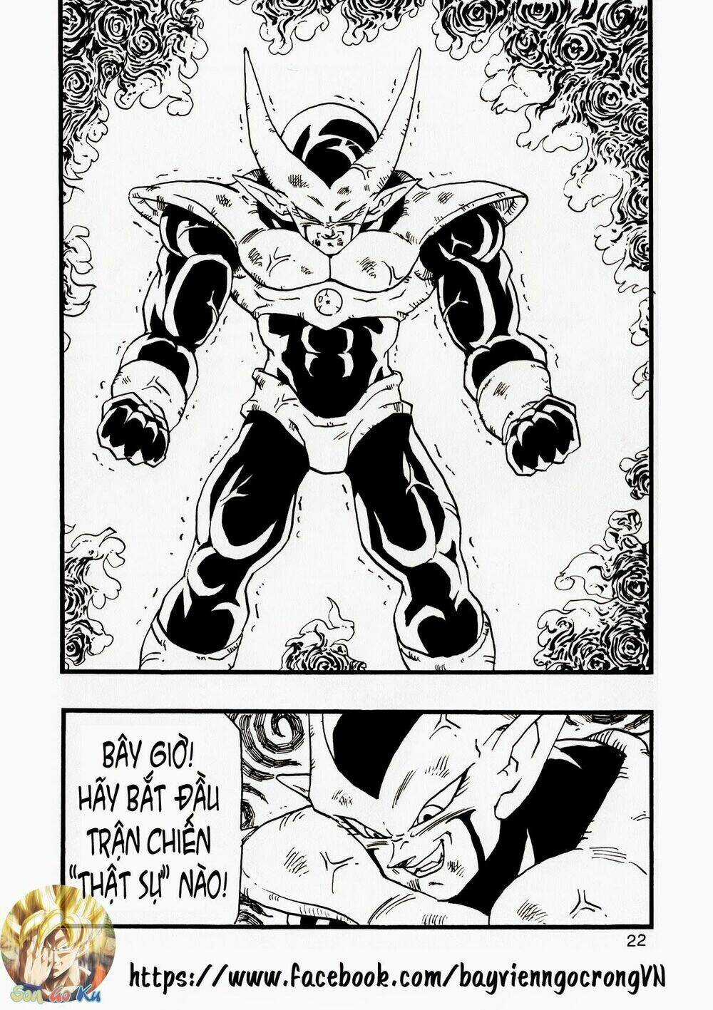 Thế Giới Ngọc Rồng - Con trai Frieza: Ize Chapter 13.1 trang 22