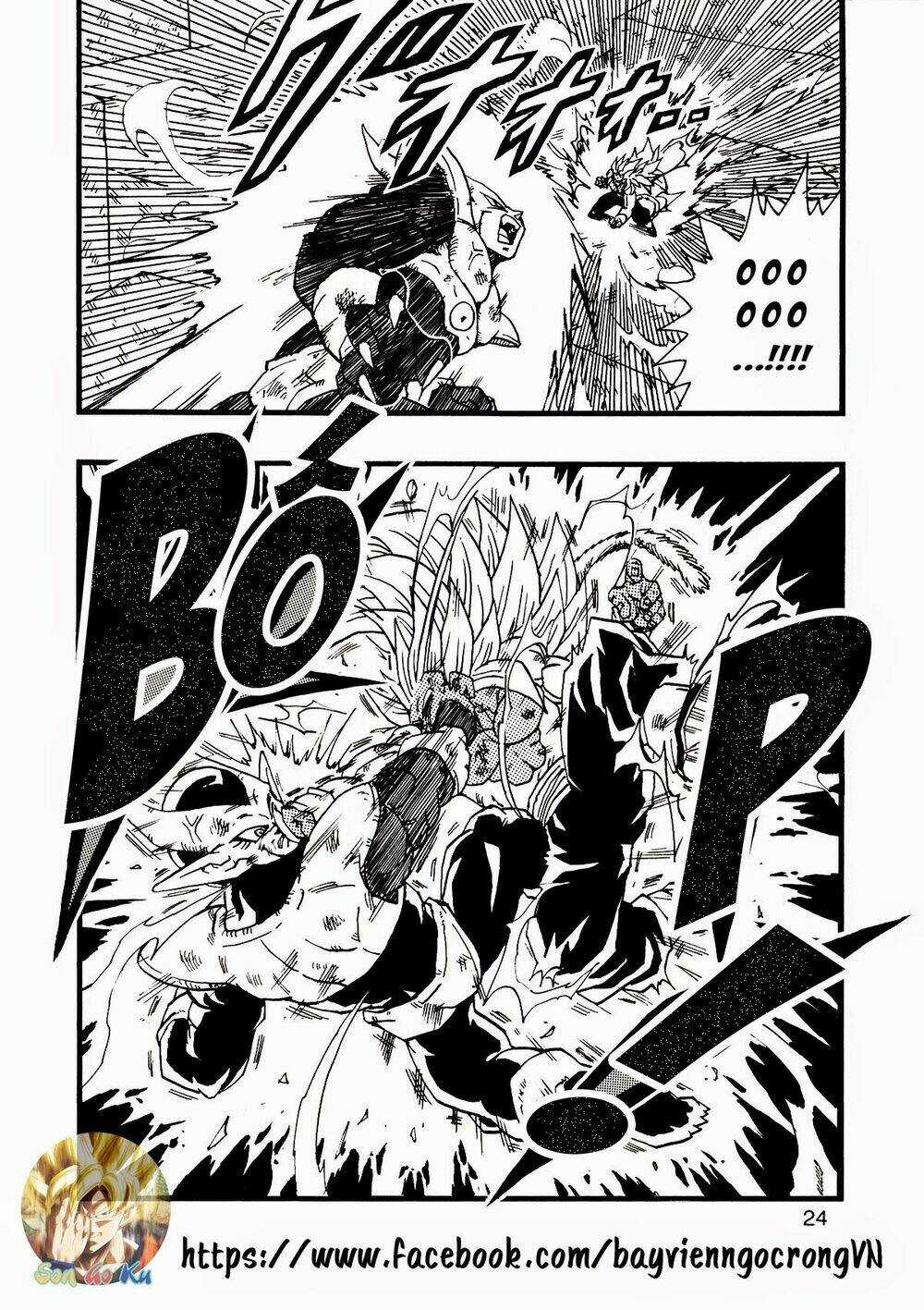Thế Giới Ngọc Rồng - Con trai Frieza: Ize Chapter 13.1 trang 24