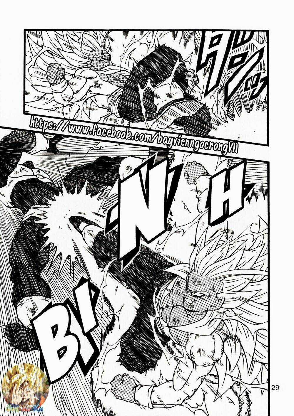 Thế Giới Ngọc Rồng - Con trai Frieza: Ize Chapter 13.1 trang 29