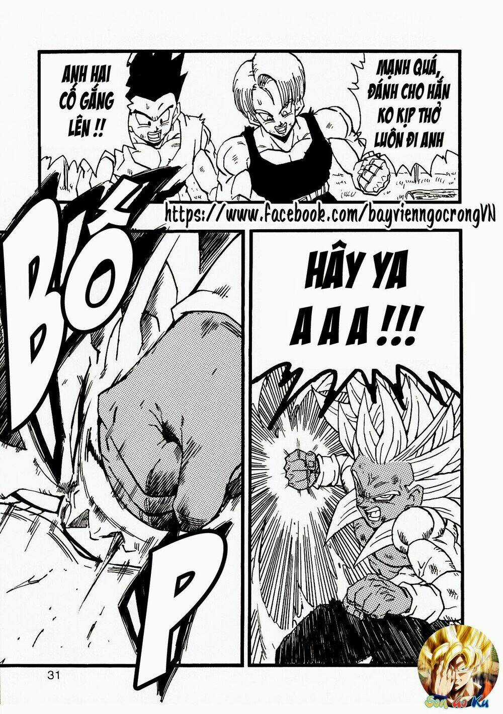Thế Giới Ngọc Rồng - Con trai Frieza: Ize Chapter 13.1 trang 31