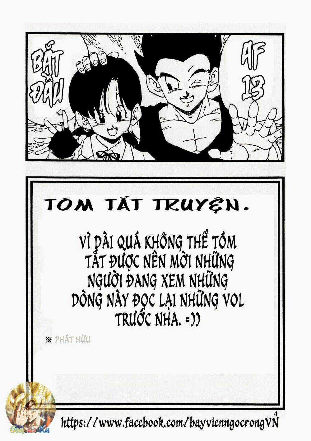 Thế Giới Ngọc Rồng - Con trai Frieza: Ize Chapter 13.1 trang 4