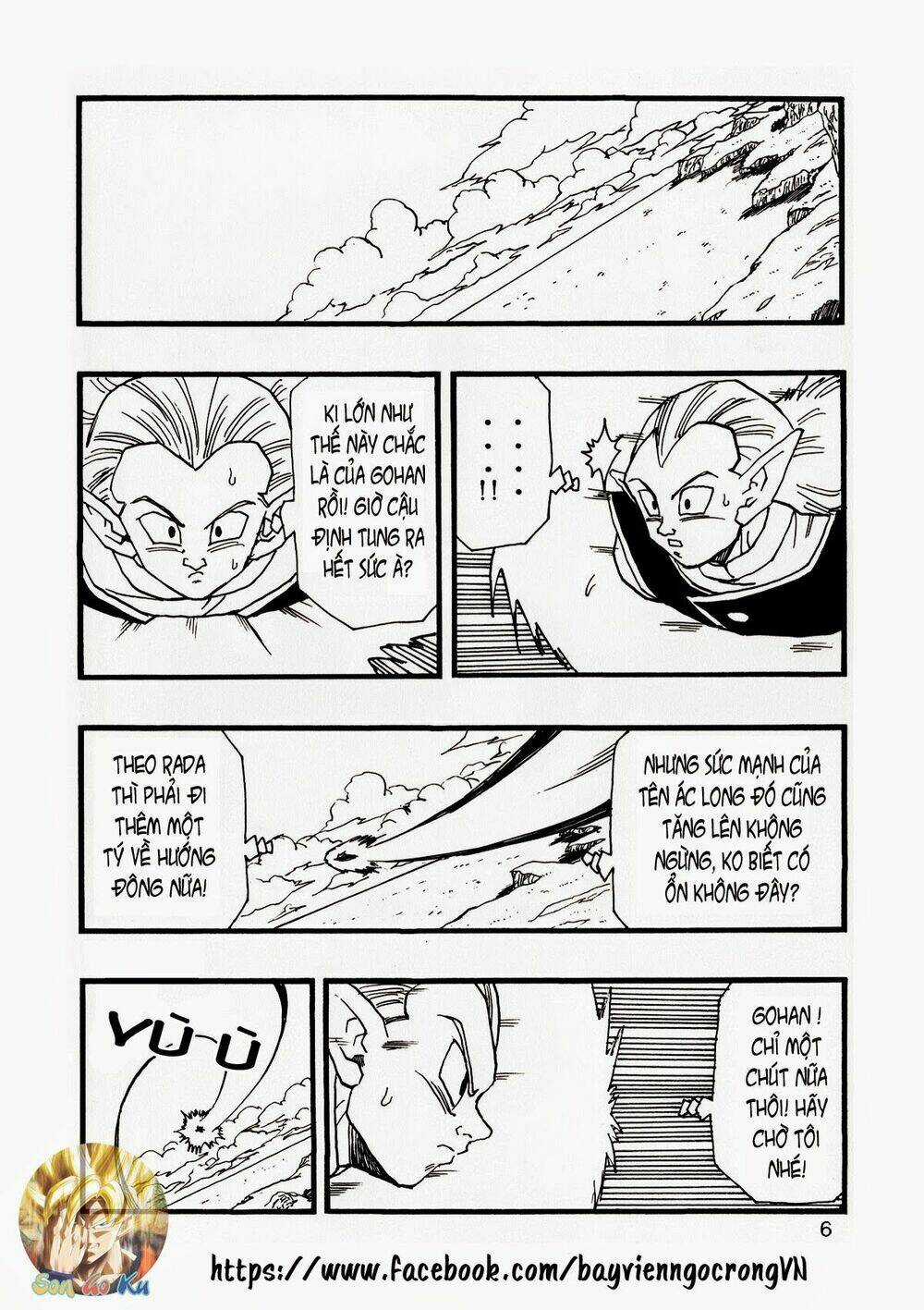 Thế Giới Ngọc Rồng - Con trai Frieza: Ize Chapter 13.1 trang 6