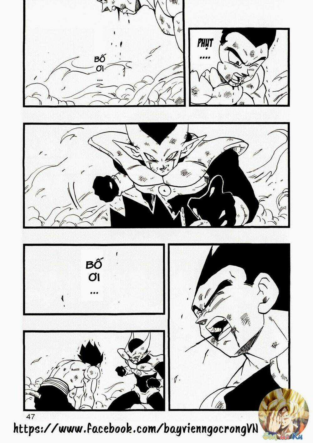 Thế Giới Ngọc Rồng - Con trai Frieza: Ize Chapter 13.2 trang 10