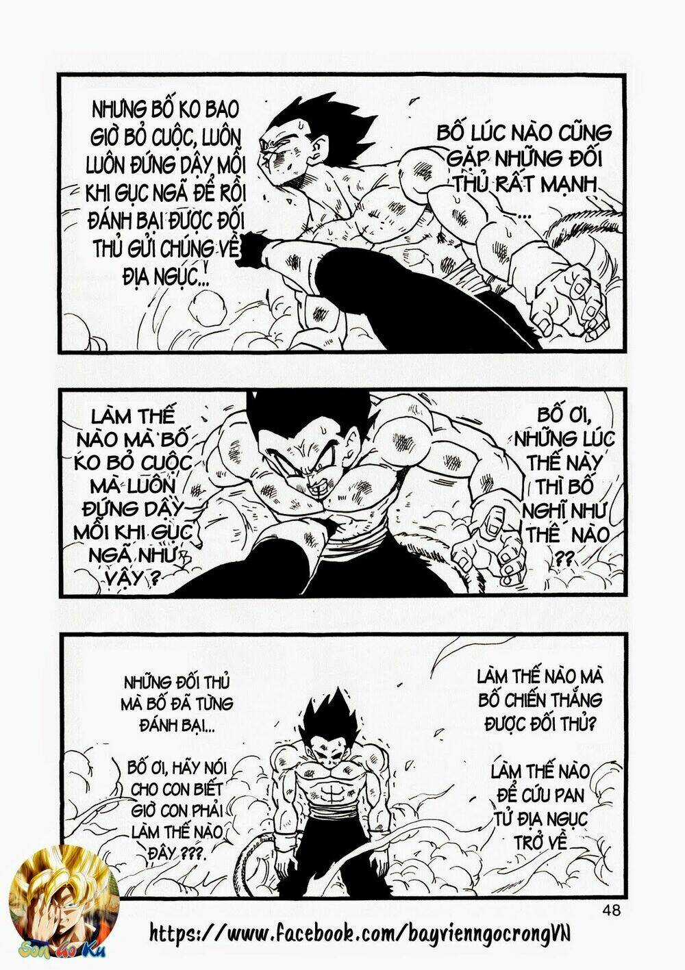 Thế Giới Ngọc Rồng - Con trai Frieza: Ize Chapter 13.2 trang 11