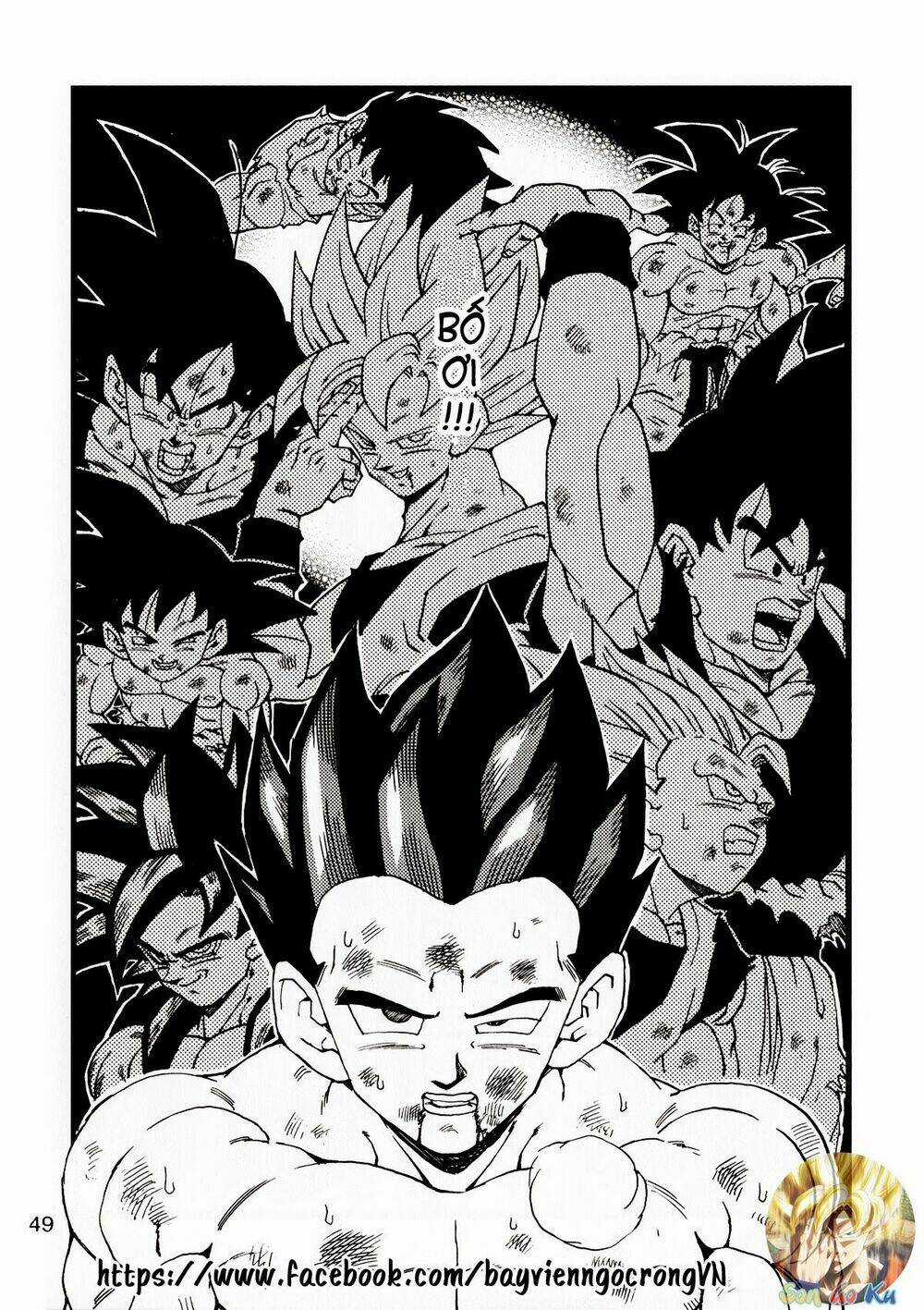 Thế Giới Ngọc Rồng - Con trai Frieza: Ize Chapter 13.2 trang 12