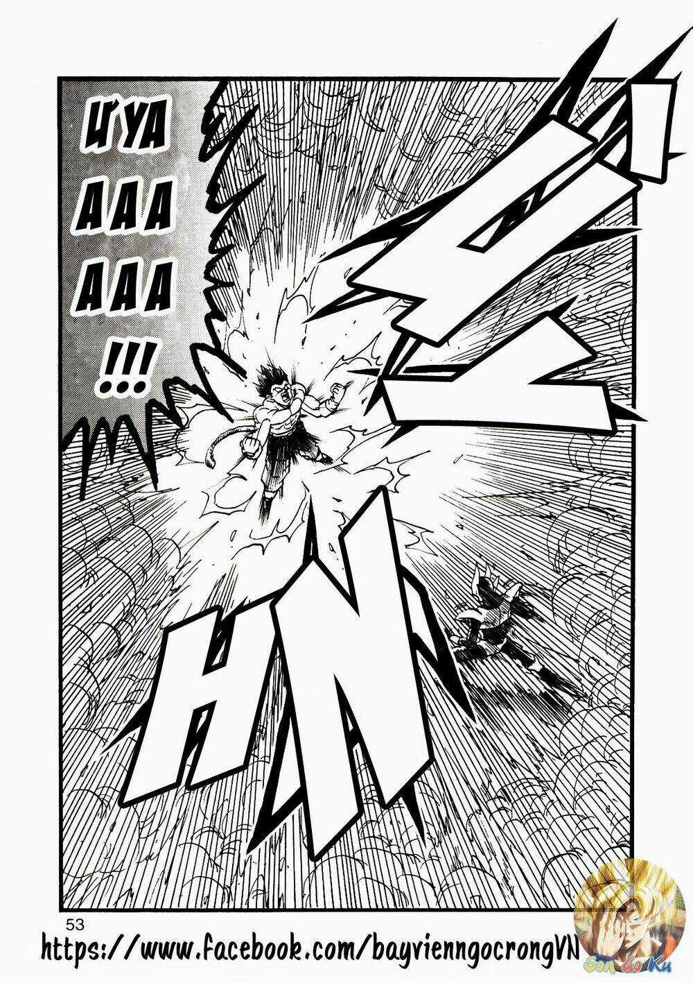 Thế Giới Ngọc Rồng - Con trai Frieza: Ize Chapter 13.2 trang 16