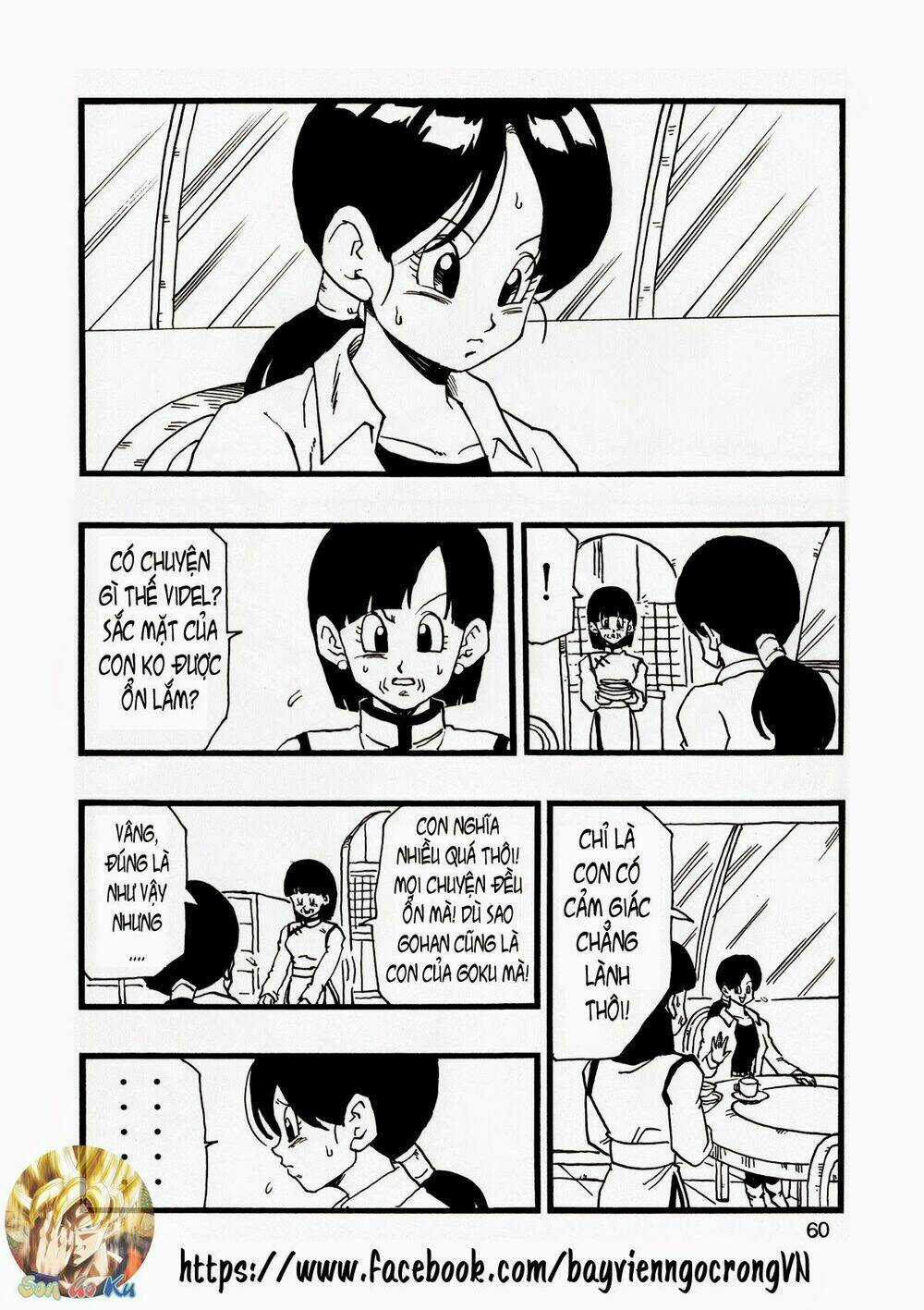 Thế Giới Ngọc Rồng - Con trai Frieza: Ize Chapter 13.2 trang 22