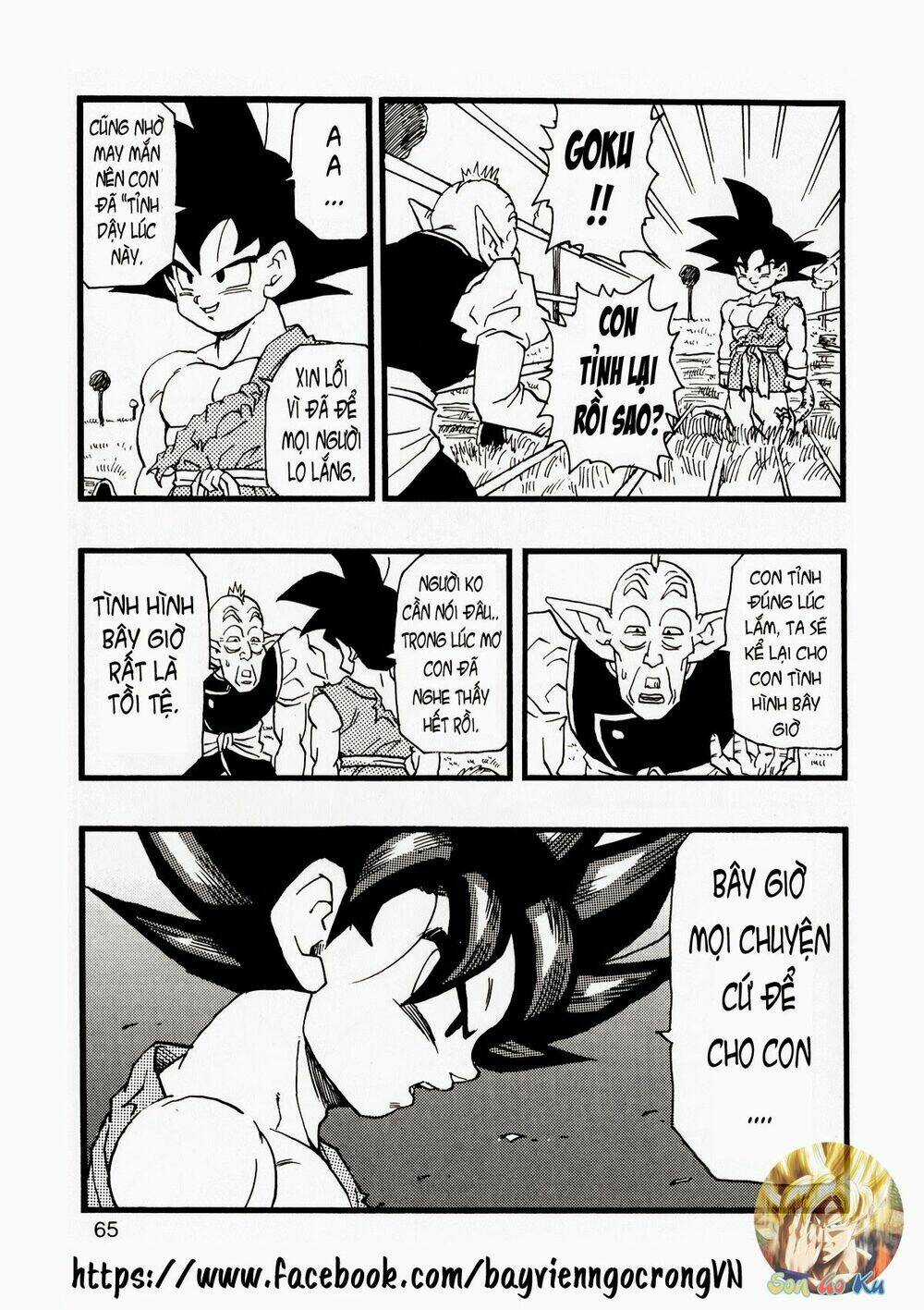 Thế Giới Ngọc Rồng - Con trai Frieza: Ize Chapter 13.2 trang 27