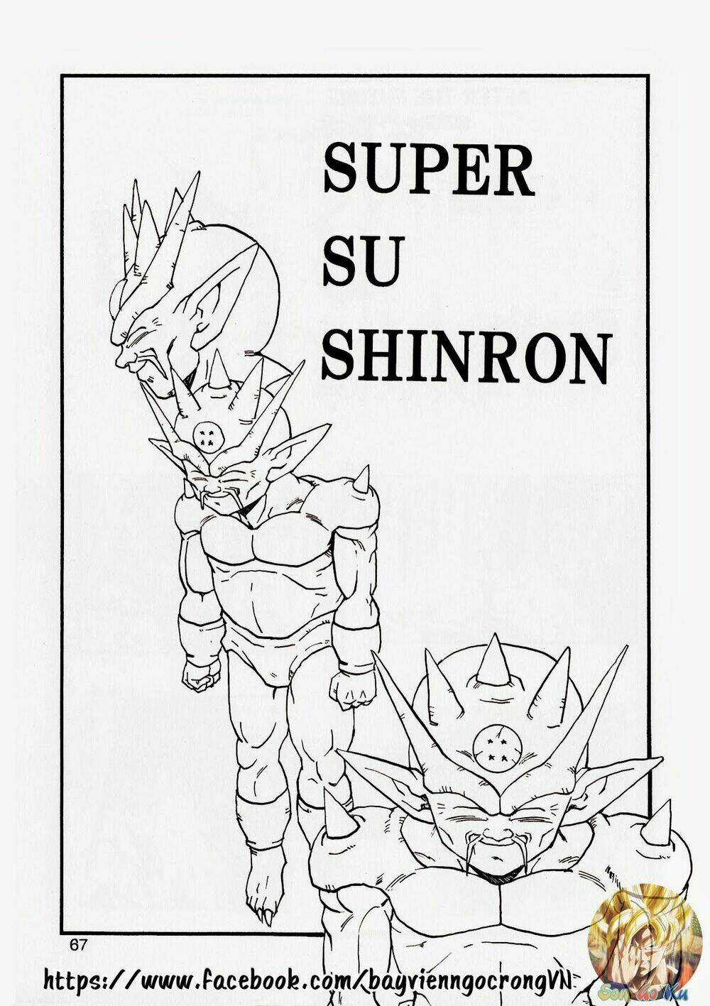 Thế Giới Ngọc Rồng - Con trai Frieza: Ize Chapter 13.2 trang 29