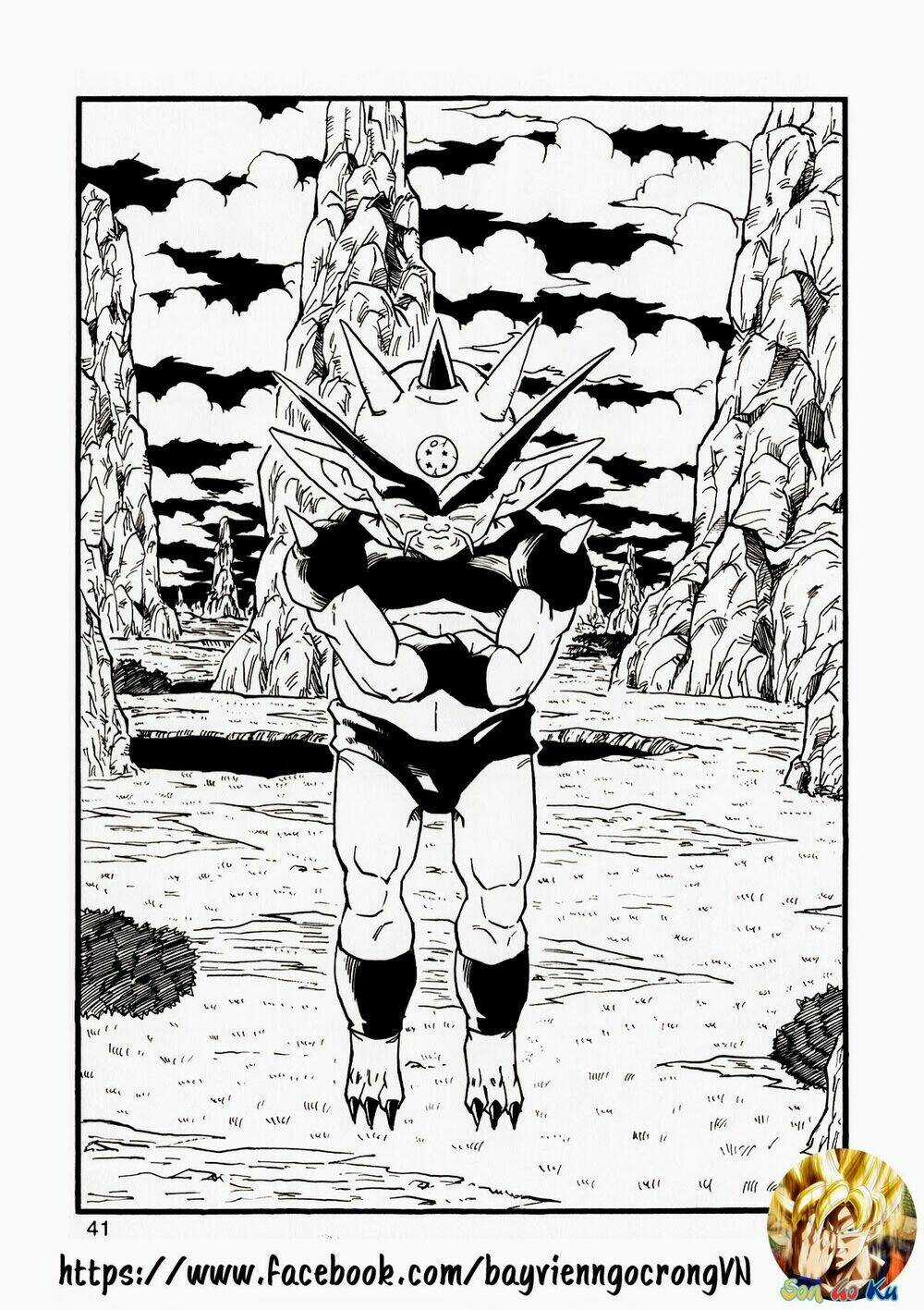 Thế Giới Ngọc Rồng - Con trai Frieza: Ize Chapter 13.2 trang 4