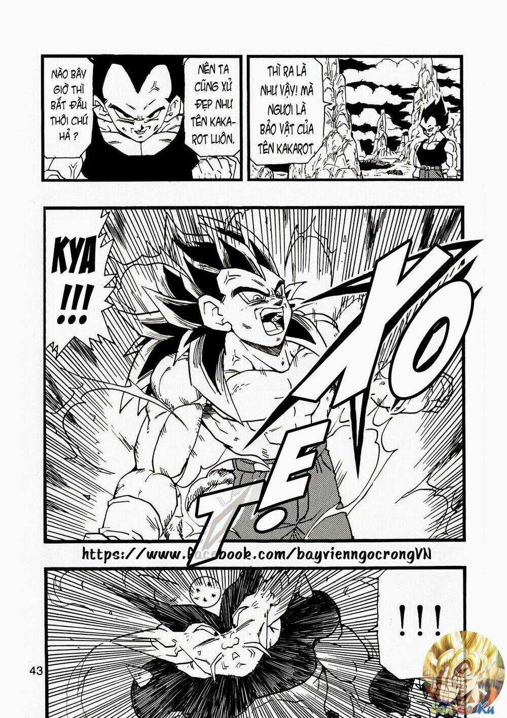 Thế Giới Ngọc Rồng - Con trai Frieza: Ize Chapter 13.2 trang 6