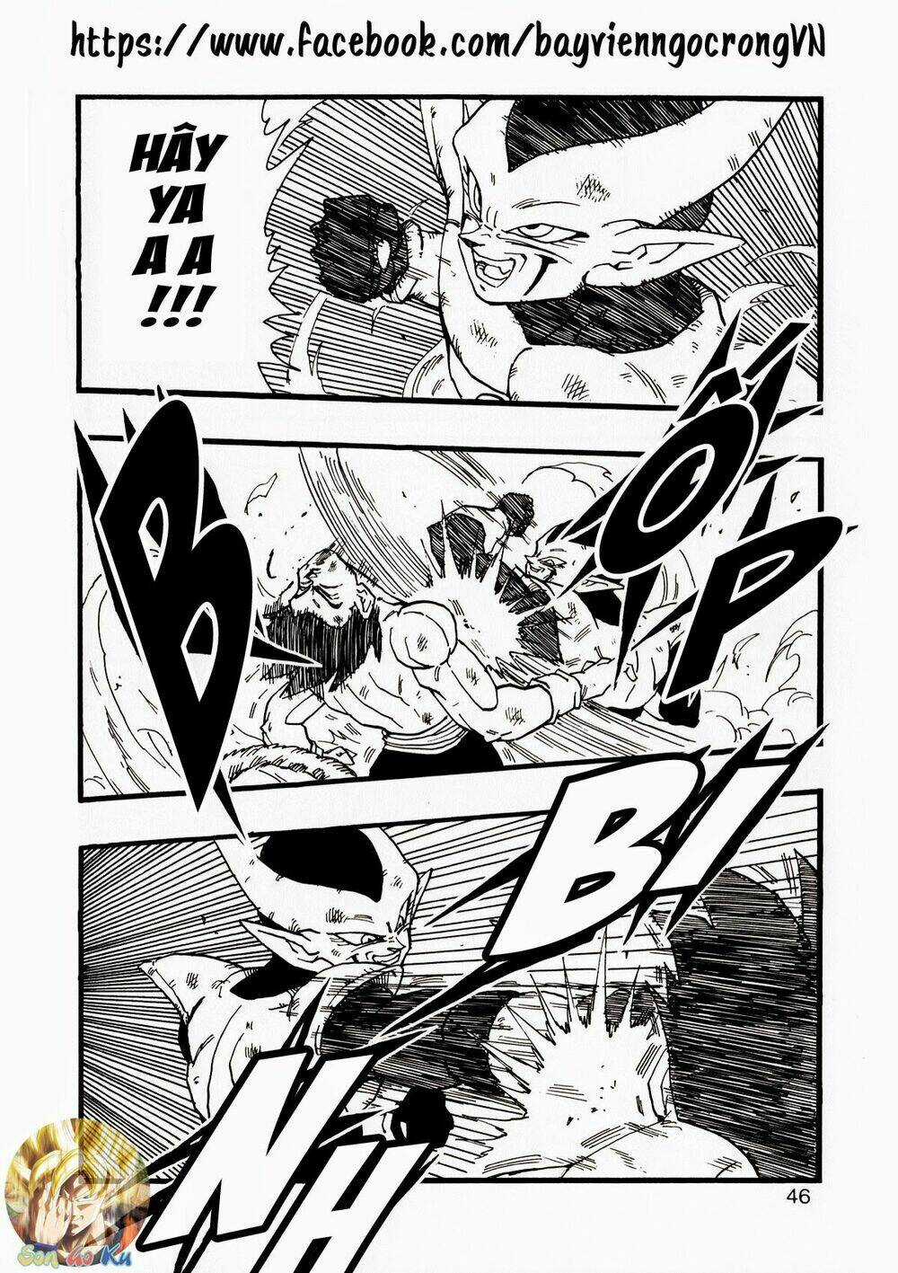 Thế Giới Ngọc Rồng - Con trai Frieza: Ize Chapter 13.2 trang 9