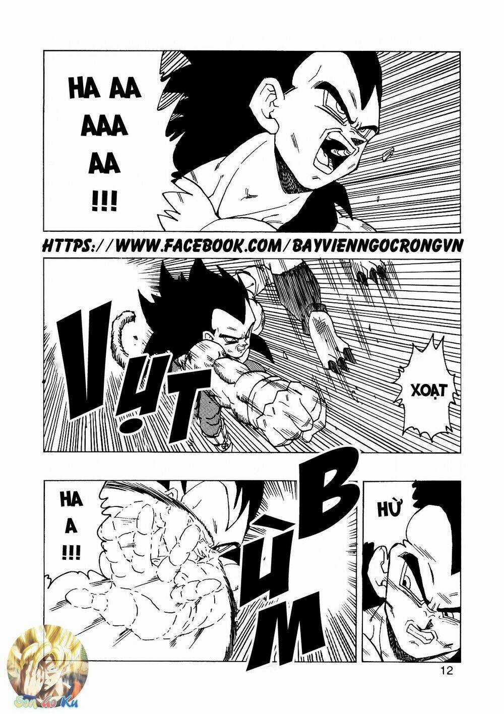 Thế Giới Ngọc Rồng - Con trai Frieza: Ize Chapter 14.1 trang 12