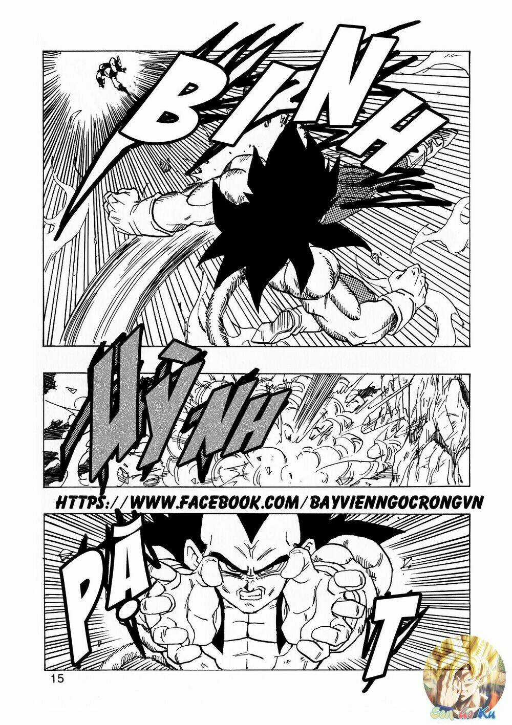 Thế Giới Ngọc Rồng - Con trai Frieza: Ize Chapter 14.1 trang 15