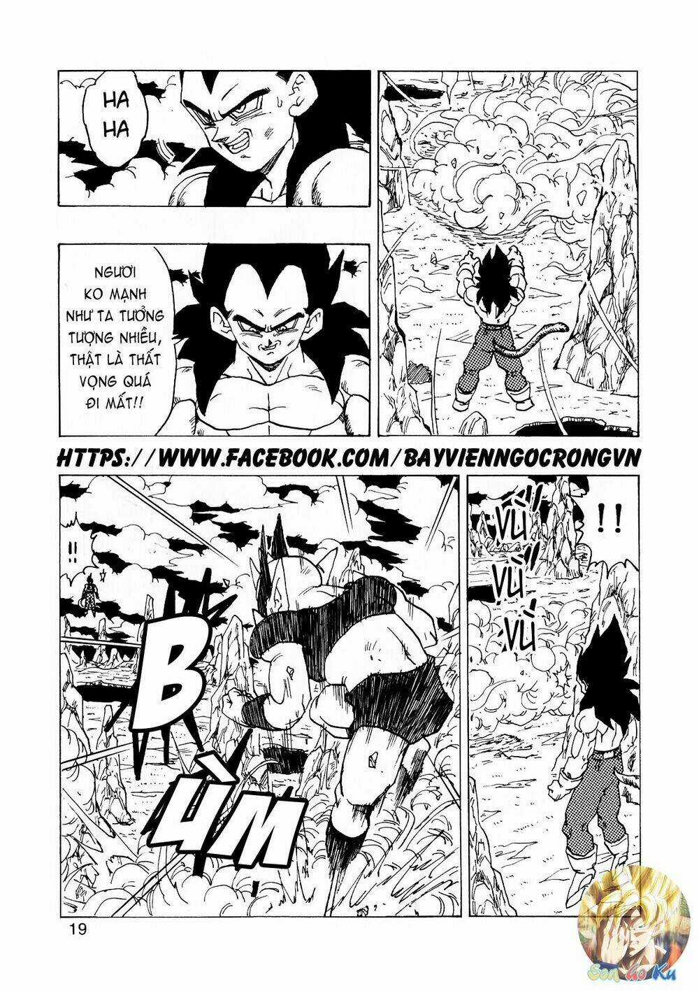 Thế Giới Ngọc Rồng - Con trai Frieza: Ize Chapter 14.1 trang 19