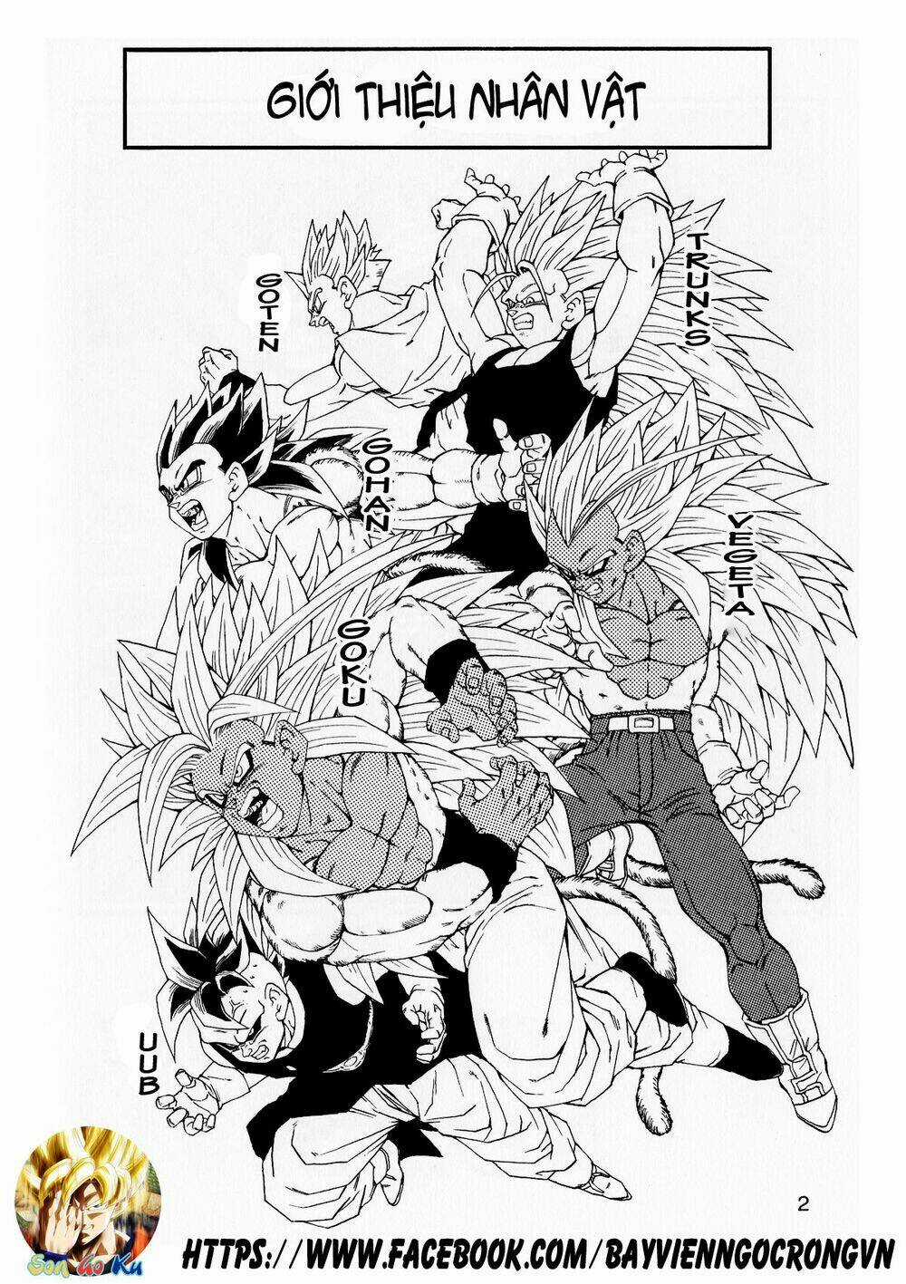 Thế Giới Ngọc Rồng - Con trai Frieza: Ize Chapter 14.1 trang 2