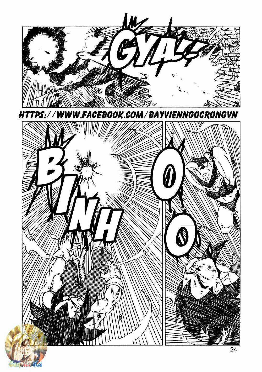 Thế Giới Ngọc Rồng - Con trai Frieza: Ize Chapter 14.1 trang 24