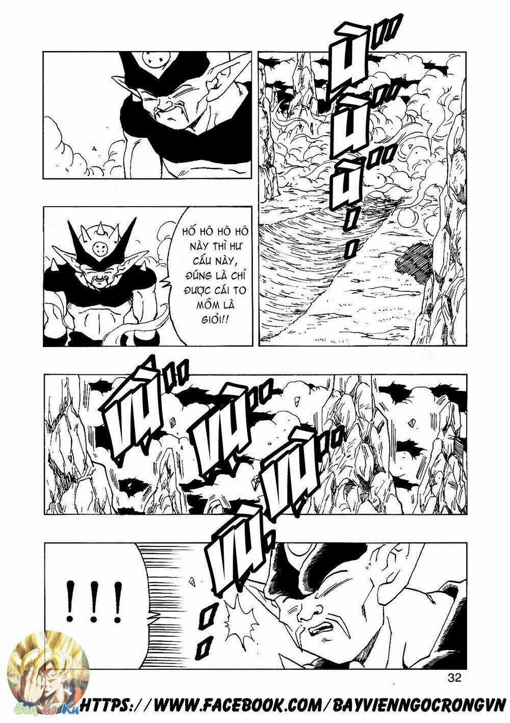 Thế Giới Ngọc Rồng - Con trai Frieza: Ize Chapter 14.1 trang 32