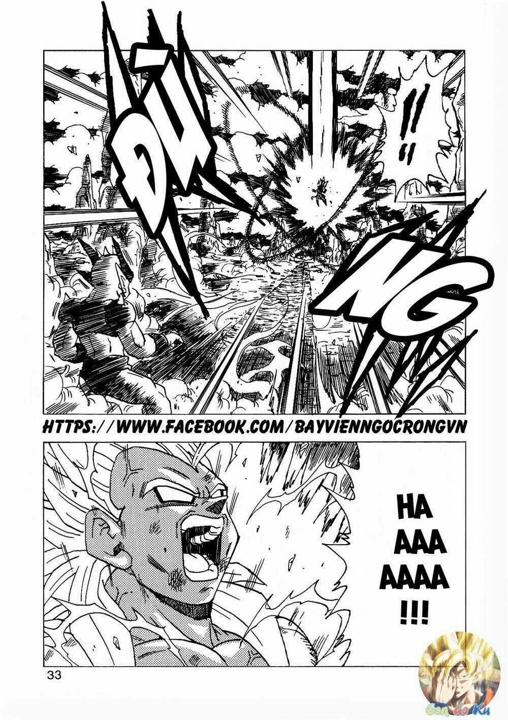 Thế Giới Ngọc Rồng - Con trai Frieza: Ize Chapter 14.1 trang 33