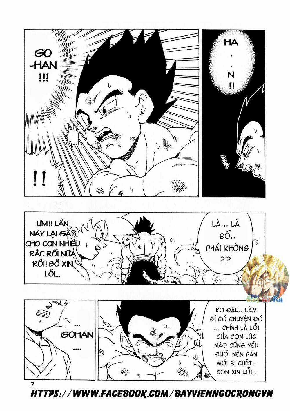 Thế Giới Ngọc Rồng - Con trai Frieza: Ize Chapter 14.1 trang 7
