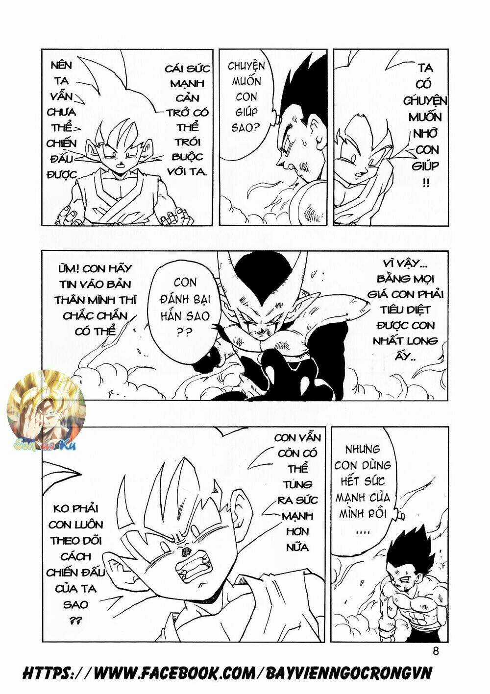 Thế Giới Ngọc Rồng - Con trai Frieza: Ize Chapter 14.1 trang 8