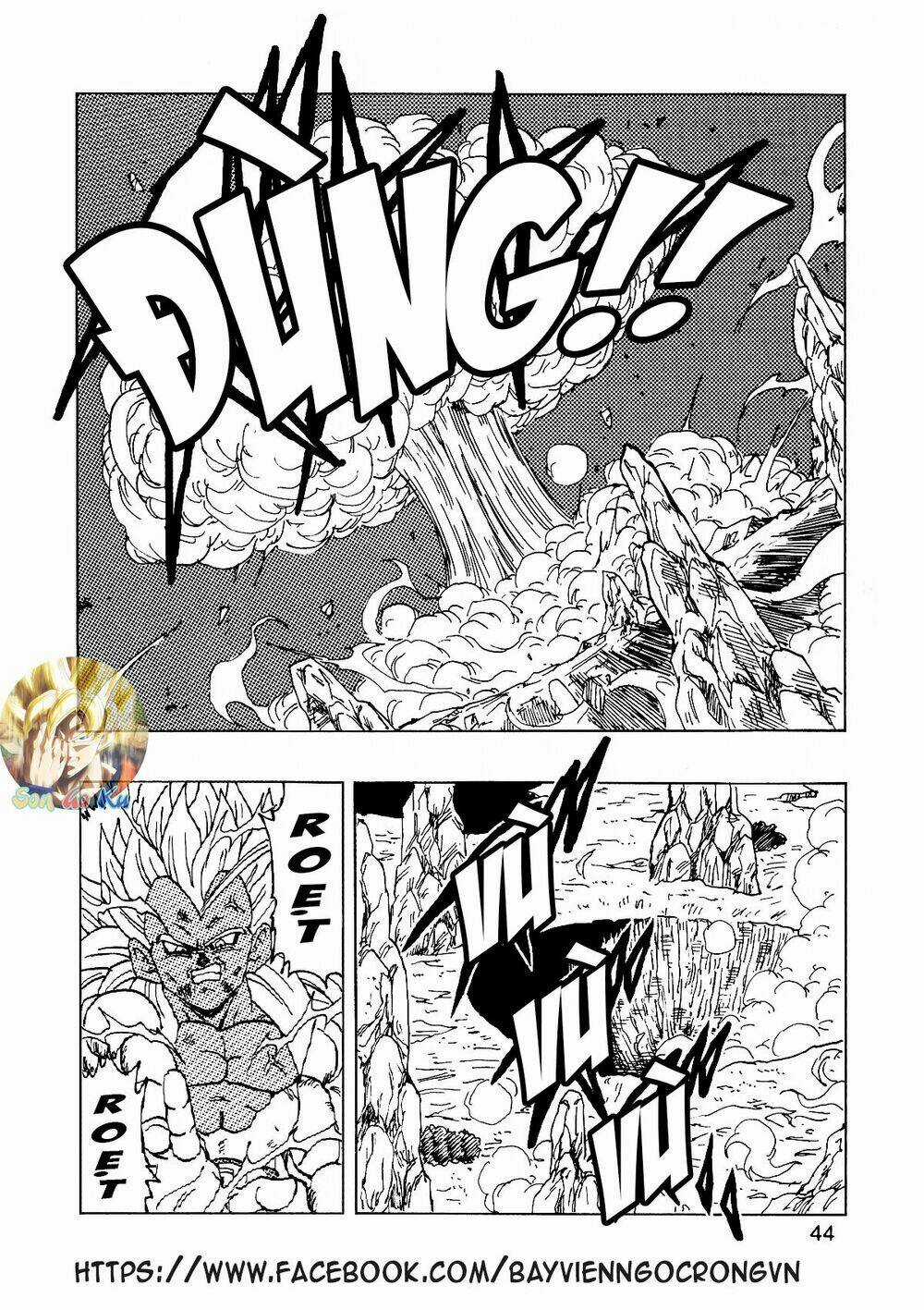 Thế Giới Ngọc Rồng - Con trai Frieza: Ize Chapter 14.2 trang 10