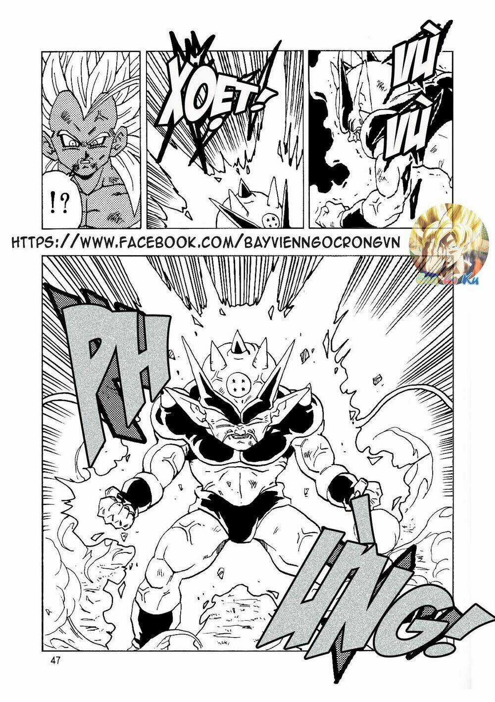 Thế Giới Ngọc Rồng - Con trai Frieza: Ize Chapter 14.2 trang 13