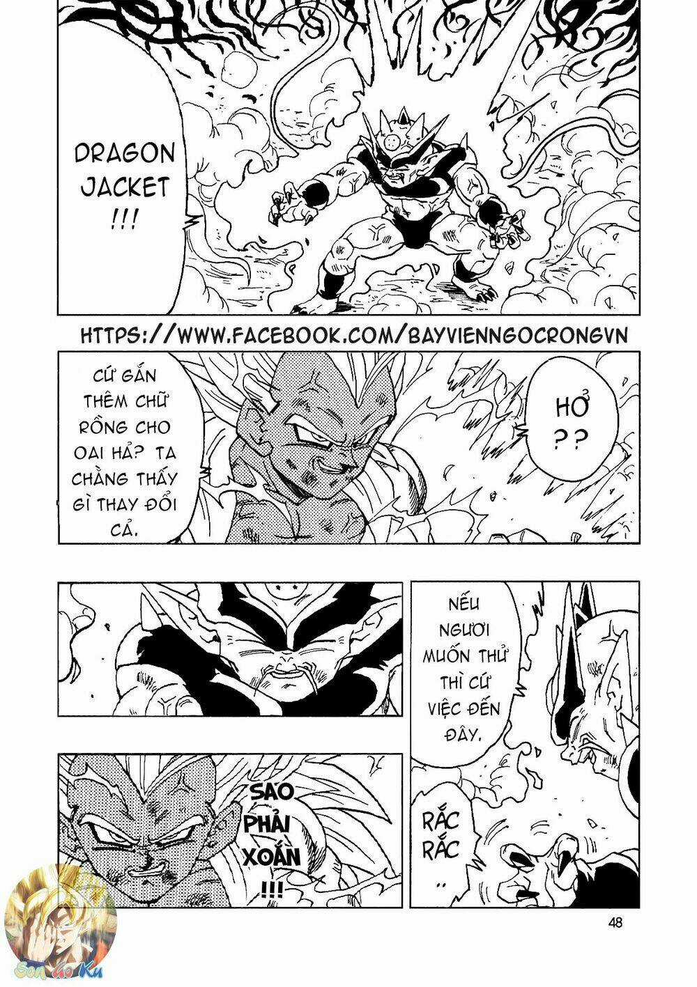 Thế Giới Ngọc Rồng - Con trai Frieza: Ize Chapter 14.2 trang 14