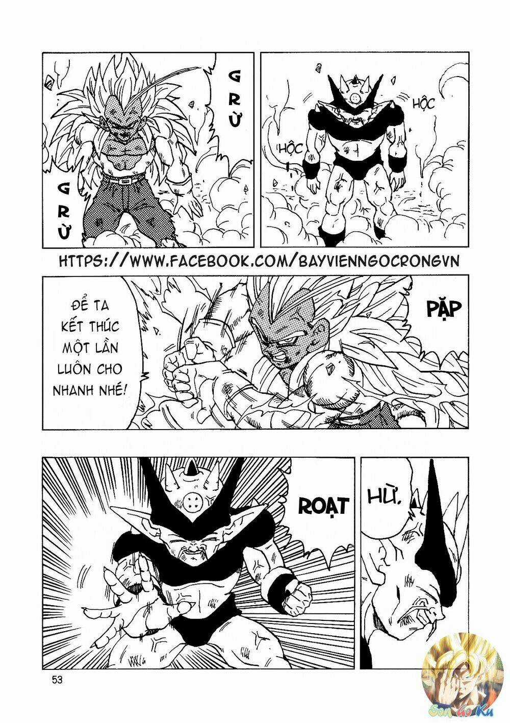 Thế Giới Ngọc Rồng - Con trai Frieza: Ize Chapter 14.2 trang 19
