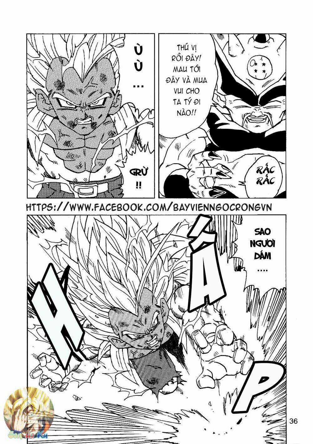 Thế Giới Ngọc Rồng - Con trai Frieza: Ize Chapter 14.2 trang 2