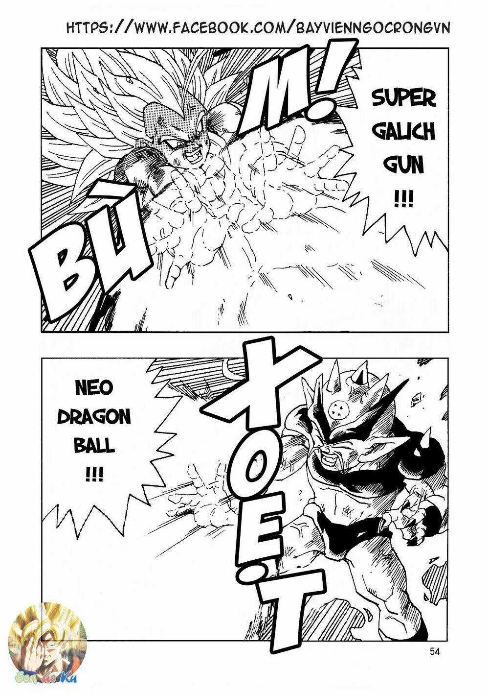 Thế Giới Ngọc Rồng - Con trai Frieza: Ize Chapter 14.2 trang 20