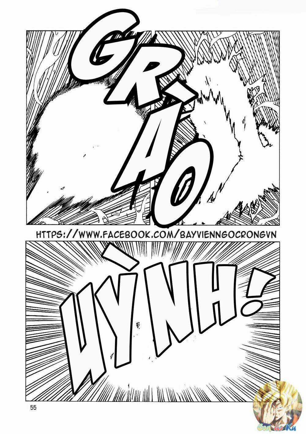 Thế Giới Ngọc Rồng - Con trai Frieza: Ize Chapter 14.2 trang 21