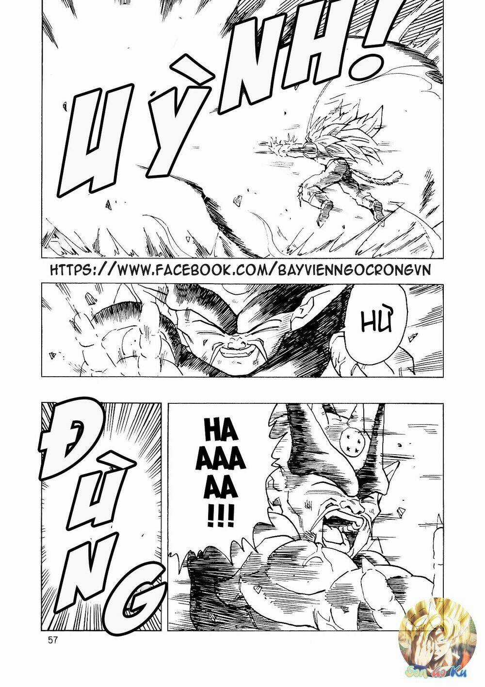 Thế Giới Ngọc Rồng - Con trai Frieza: Ize Chapter 14.2 trang 23