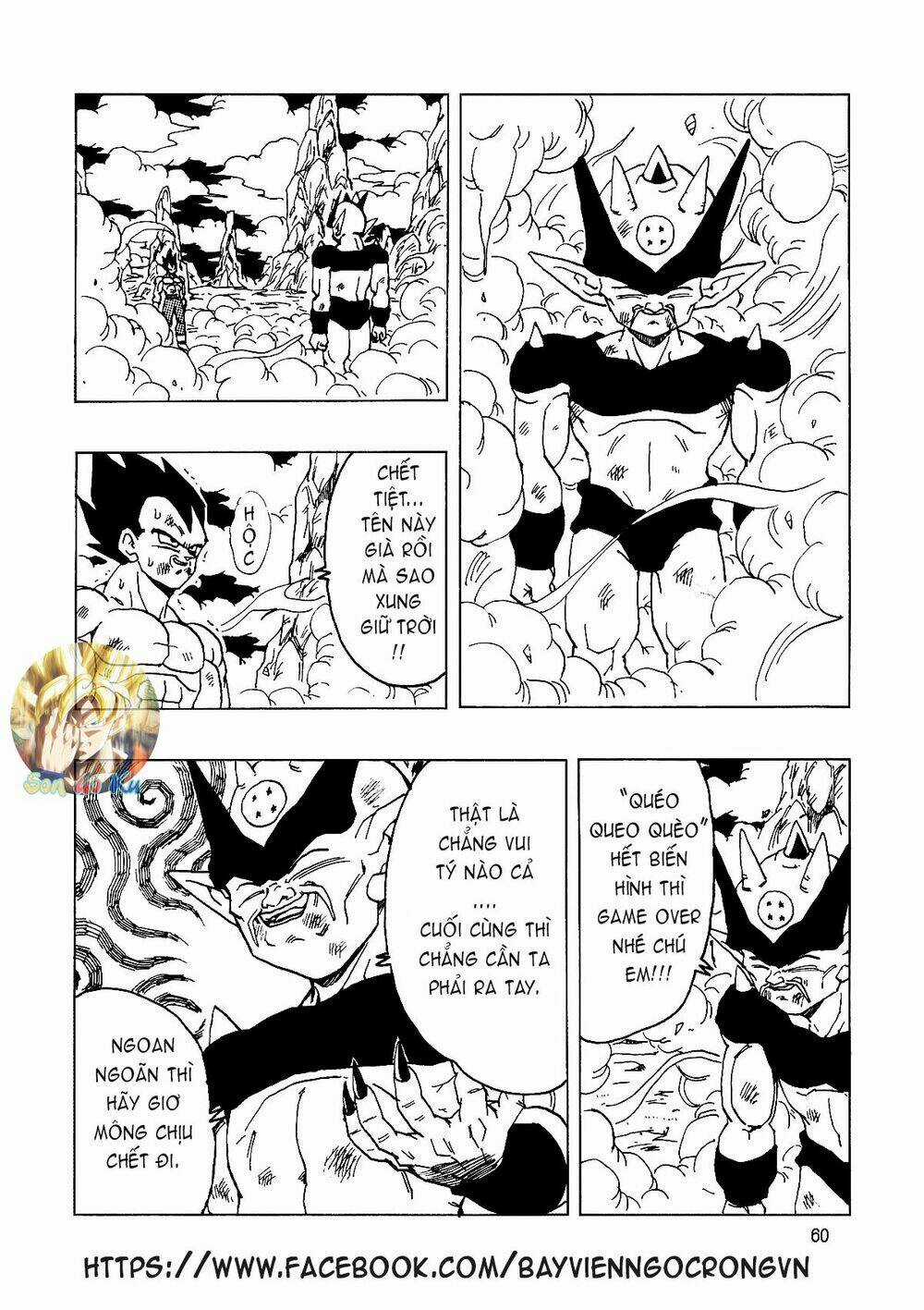 Thế Giới Ngọc Rồng - Con trai Frieza: Ize Chapter 14.2 trang 26